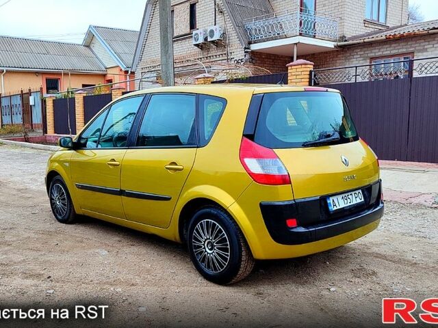 Желтый Рено Сценик, объемом двигателя 1.6 л и пробегом 227 тыс. км за 4000 $, фото 6 на Automoto.ua