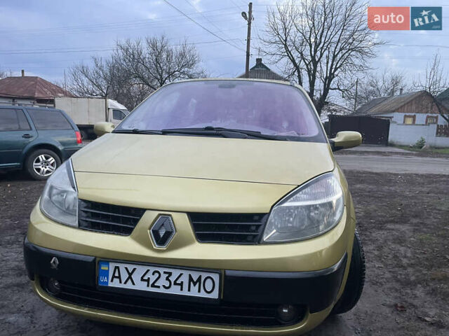 Жовтий Рено Сценік, об'ємом двигуна 1.6 л та пробігом 277 тис. км за 3900 $, фото 5 на Automoto.ua
