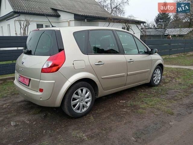 Желтый Рено Сценик, объемом двигателя 1.6 л и пробегом 209 тыс. км за 4800 $, фото 5 на Automoto.ua