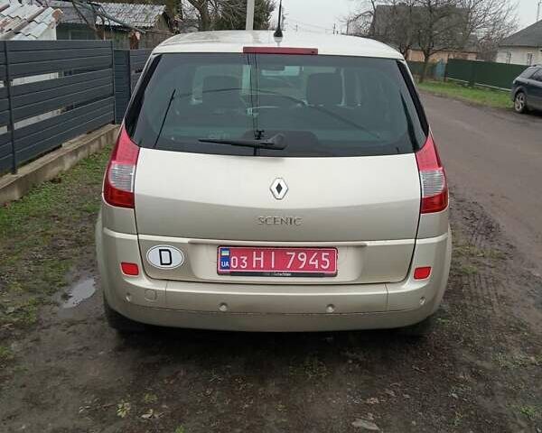 Желтый Рено Сценик, объемом двигателя 1.6 л и пробегом 209 тыс. км за 4800 $, фото 7 на Automoto.ua