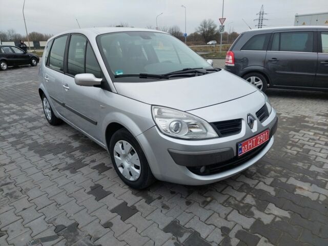 Серый Рено Сценик, объемом двигателя 0 л и пробегом 2 тыс. км за 5500 $, фото 1 на Automoto.ua