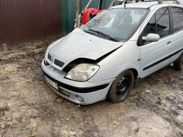 Серый Рено Сценик, объемом двигателя 1.9 л и пробегом 245 тыс. км за 1100 $, фото 1 на Automoto.ua