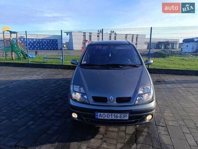 Сірий Рено Сценік, об'ємом двигуна 1.6 л та пробігом 230 тис. км за 3499 $, фото 1 на Automoto.ua