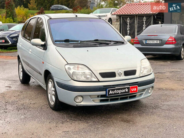 Рено Сценик 2002 в Виннице на Automoto.ua Серый Рено Сценик, объемом двигателя 1.6 л и пробегом 270 тыс. км за 3490 $, фото 3 на Automoto.ua