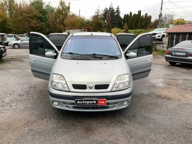 Рено Сценик 2002 в Виннице на Automoto.ua Серый Рено Сценик, объемом двигателя 1.6 л и пробегом 270 тыс. км за 3490 $, фото 15 на Automoto.ua