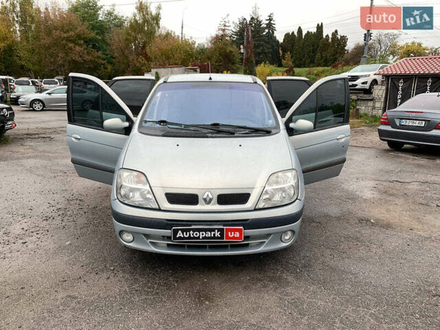 Рено Сценик 2002 в Виннице на Automoto.ua Серый Рено Сценик, объемом двигателя 1.6 л и пробегом 270 тыс. км за 3490 $, фото 14 на Automoto.ua