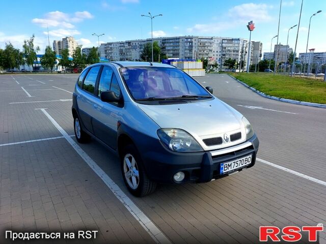 Сірий Рено Сценік, об'ємом двигуна 2 л та пробігом 240 тис. км за 4250 $, фото 5 на Automoto.ua