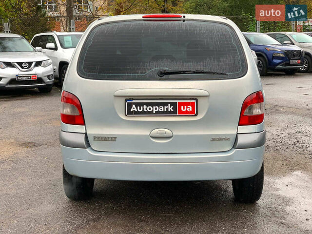 Рено Сценик 2002 в Виннице на Automoto.ua Серый Рено Сценик, объемом двигателя 1.6 л и пробегом 270 тыс. км за 3490 $, фото 6 на Automoto.ua