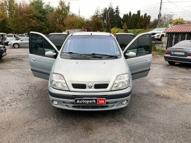 Рено Сценик 2002 в Виннице на Automoto.ua Серый Рено Сценик, объемом двигателя 1.6 л и пробегом 270 тыс. км за 3490 $, фото 15 на Automoto.ua