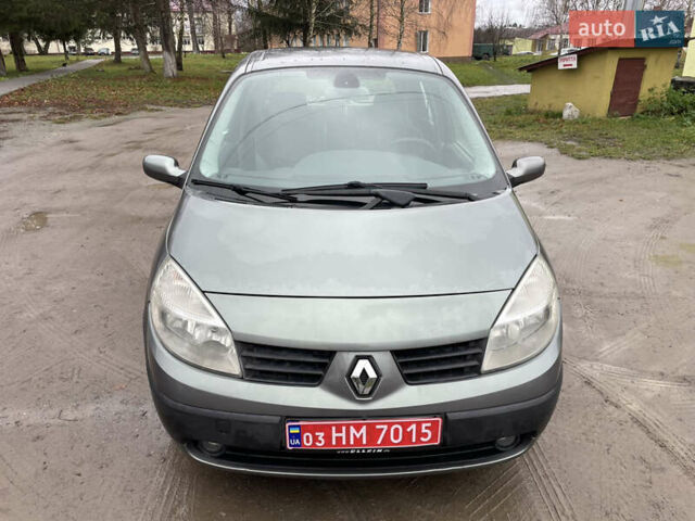 Серый Рено Сценик, объемом двигателя 1.6 л и пробегом 247 тыс. км за 4555 $, фото 19 на Automoto.ua