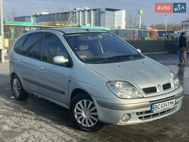 Серый Рено Сценик, объемом двигателя 1.6 л и пробегом 267 тыс. км за 1999 $, фото 7 на Automoto.ua