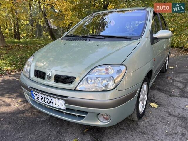 Сірий Рено Сценік, об'ємом двигуна 1.87 л та пробігом 250 тис. км за 3583 $, фото 10 на Automoto.ua