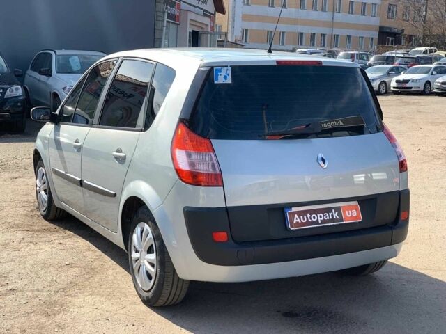 Рено Сценик 2003 в Виннице на Automoto.ua Серый Рено Сценик, объемом двигателя 1.6 л и пробегом 170 тыс. км за 4440 $, фото 6 на Automoto.ua