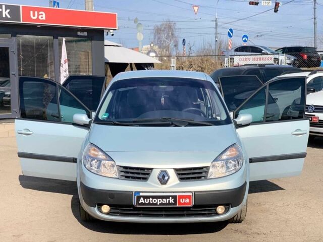 Рено Сценик 2003 в Виннице на Automoto.ua Серый Рено Сценик, объемом двигателя 1.6 л и пробегом 170 тыс. км за 4440 $, фото 12 на Automoto.ua