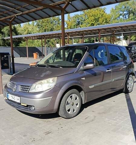 Серый Рено Сценик, объемом двигателя 1.6 л и пробегом 323 тыс. км за 4750 $, фото 12 на Automoto.ua