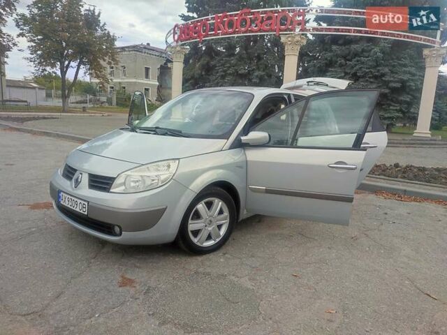 Сірий Рено Сценік, об'ємом двигуна 1.6 л та пробігом 167 тис. км за 5300 $, фото 10 на Automoto.ua