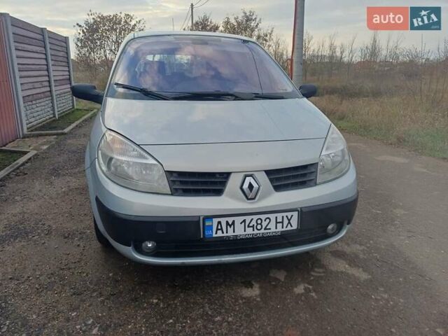 Серый Рено Сценик, объемом двигателя 1.6 л и пробегом 254 тыс. км за 4000 $, фото 6 на Automoto.ua