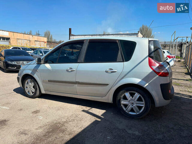Серый Рено Сценик, объемом двигателя 2 л и пробегом 266 тыс. км за 5290 $, фото 1 на Automoto.ua