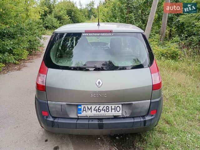 Сірий Рено Сценік, об'ємом двигуна 1.39 л та пробігом 248 тис. км за 3900 $, фото 4 на Automoto.ua