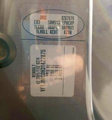 Серый Рено Сценик, объемом двигателя 1.6 л и пробегом 323 тыс. км за 4750 $, фото 20 на Automoto.ua