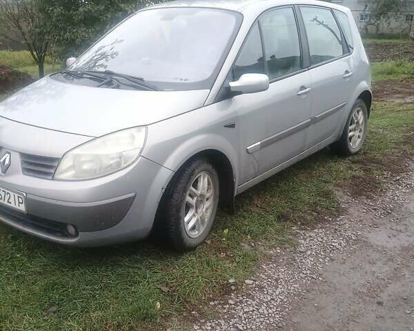 Серый Рено Сценик, объемом двигателя 1.46 л и пробегом 410 тыс. км за 5200 $, фото 1 на Automoto.ua