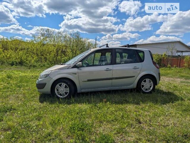 Сірий Рено Сценік, об'ємом двигуна 1.87 л та пробігом 310 тис. км за 4650 $, фото 1 на Automoto.ua