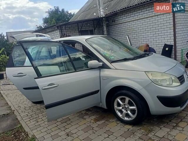 Серый Рено Сценик, объемом двигателя 1.6 л и пробегом 208 тыс. км за 4400 $, фото 11 на Automoto.ua