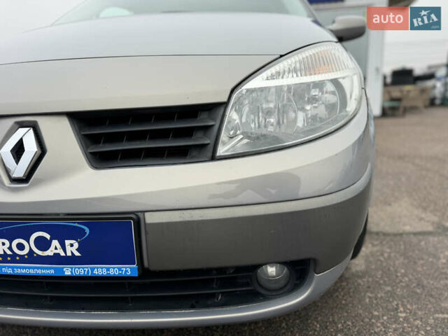 Сірий Рено Сценік, об'ємом двигуна 1.6 л та пробігом 118 тис. км за 6300 $, фото 21 на Automoto.ua