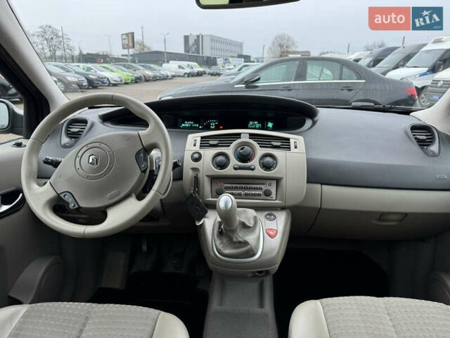 Сірий Рено Сценік, об'ємом двигуна 1.6 л та пробігом 118 тис. км за 6300 $, фото 53 на Automoto.ua