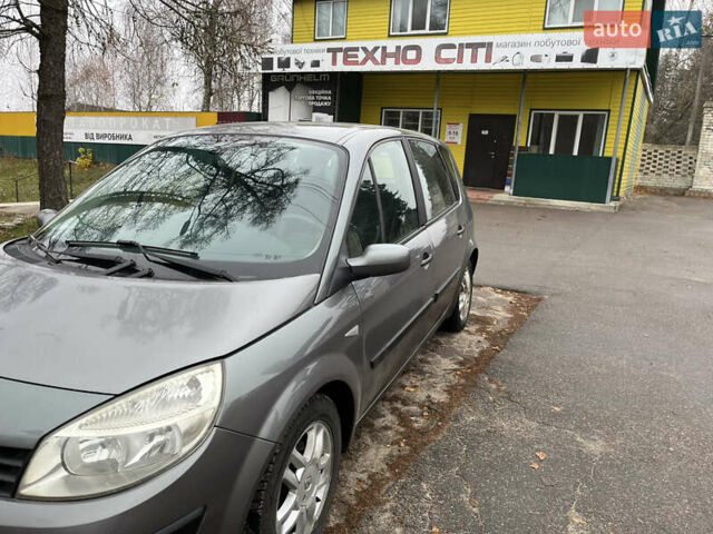 Серый Рено Сценик, объемом двигателя 1.62 л и пробегом 160 тыс. км за 5500 $, фото 1 на Automoto.ua