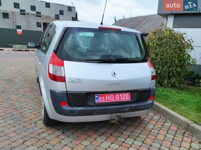 Серый Рено Сценик, объемом двигателя 1.6 л и пробегом 230 тыс. км за 4990 $, фото 23 на Automoto.ua