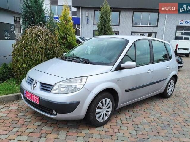 Серый Рено Сценик, объемом двигателя 1.6 л и пробегом 230 тыс. км за 4990 $, фото 15 на Automoto.ua