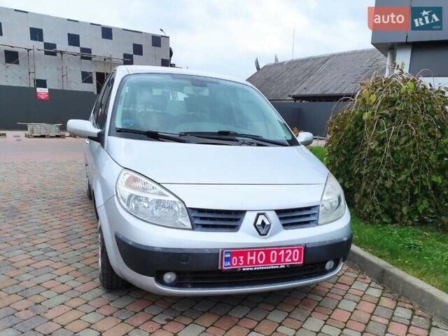 Серый Рено Сценик, объемом двигателя 1.6 л и пробегом 230 тыс. км за 4990 $, фото 1 на Automoto.ua