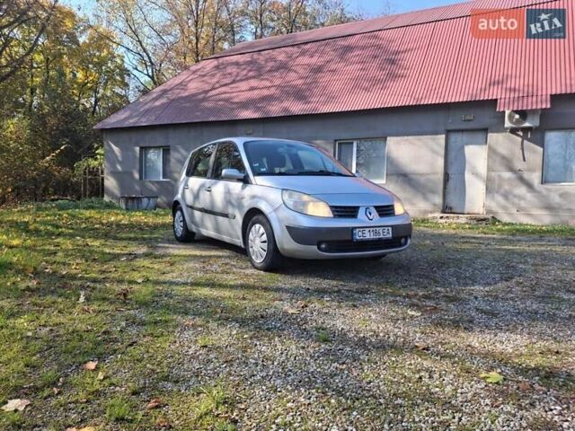 Серый Рено Сценик, объемом двигателя 1.6 л и пробегом 240 тыс. км за 4750 $, фото 6 на Automoto.ua