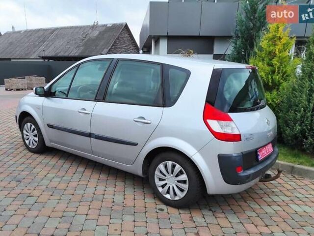 Серый Рено Сценик, объемом двигателя 1.6 л и пробегом 230 тыс. км за 4990 $, фото 19 на Automoto.ua