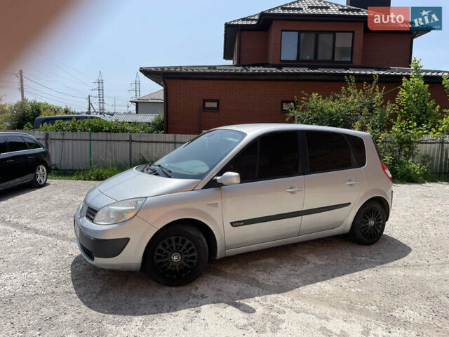 Рено Сценик 2005 в Виннице на Automoto.ua Серый Рено Сценик, объемом двигателя 1.6 л и пробегом 137 тыс. км за 5500 $, фото 6 на Automoto.ua