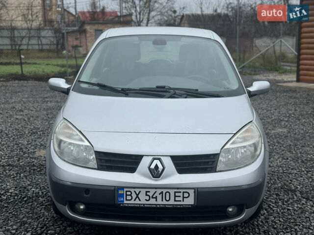 Серый Рено Сценик, объемом двигателя 1.6 л и пробегом 171 тыс. км за 4750 $, фото 1 на Automoto.ua