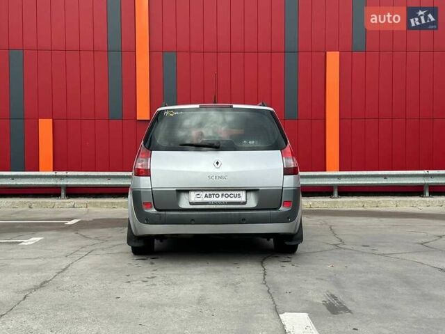 Серый Рено Сценик, объемом двигателя 1.46 л и пробегом 302 тыс. км за 4990 $, фото 5 на Automoto.ua