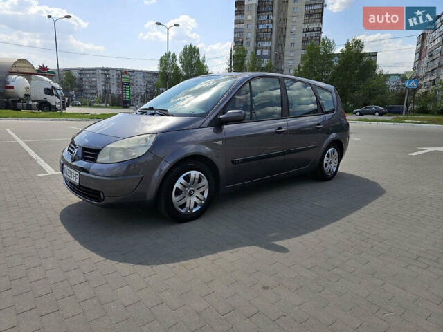 Серый Рено Сценик, объемом двигателя 1.6 л и пробегом 230 тыс. км за 5300 $, фото 2 на Automoto.ua