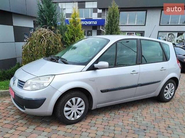 Серый Рено Сценик, объемом двигателя 1.6 л и пробегом 230 тыс. км за 4990 $, фото 16 на Automoto.ua