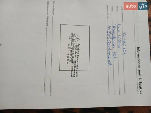 Серый Рено Сценик, объемом двигателя 1.6 л и пробегом 178 тыс. км за 4499 $, фото 76 на Automoto.ua