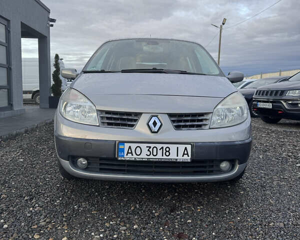 Серый Рено Сценик, объемом двигателя 1.6 л и пробегом 145 тыс. км за 5450 $, фото 27 на Automoto.ua