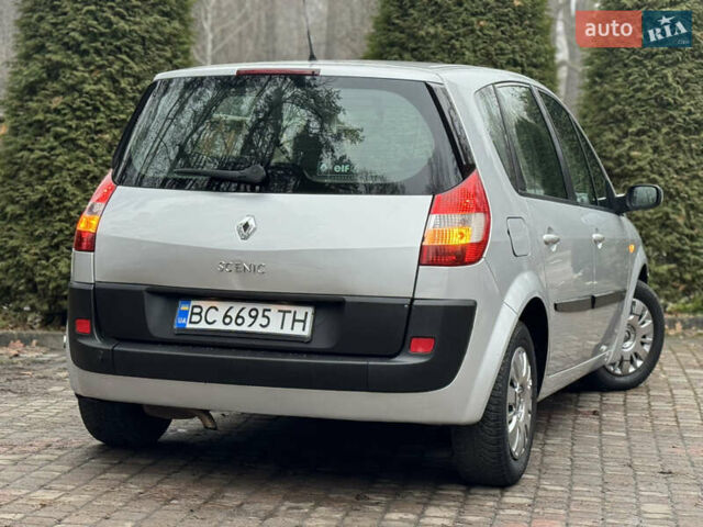 Серый Рено Сценик, объемом двигателя 1.6 л и пробегом 237 тыс. км за 4850 $, фото 14 на Automoto.ua