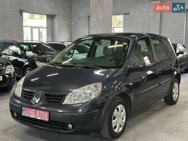 Серый Рено Сценик, объемом двигателя 1.56 л и пробегом 175 тыс. км за 5699 $, фото 1 на Automoto.ua