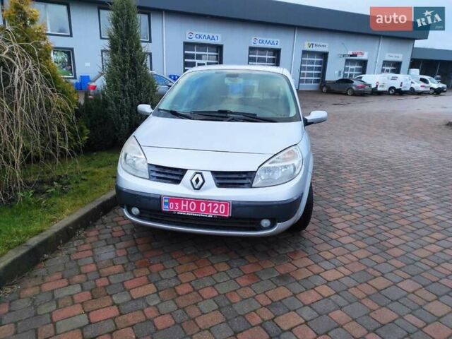 Серый Рено Сценик, объемом двигателя 1.6 л и пробегом 230 тыс. км за 5000 $, фото 41 на Automoto.ua