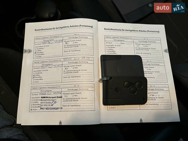 Серый Рено Сценик, объемом двигателя 2 л и пробегом 167 тыс. км за 5888 $, фото 49 на Automoto.ua