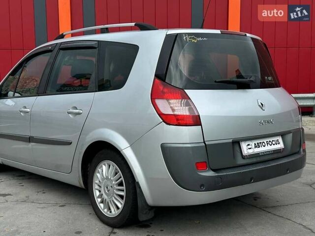 Серый Рено Сценик, объемом двигателя 1.46 л и пробегом 302 тыс. км за 4990 $, фото 3 на Automoto.ua