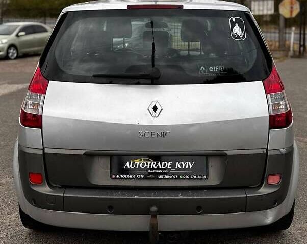 Серый Рено Сценик, объемом двигателя 2 л и пробегом 200 тыс. км за 3950 $, фото 5 на Automoto.ua