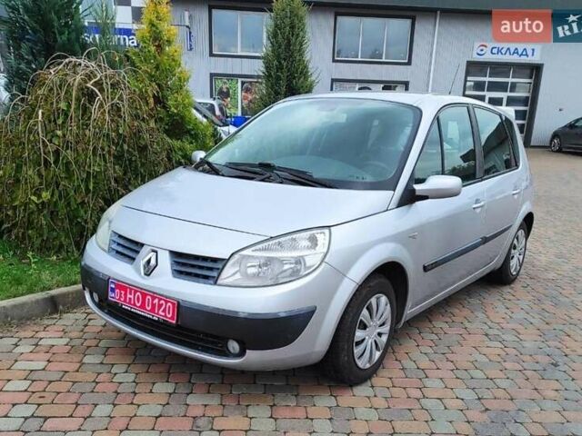 Серый Рено Сценик, объемом двигателя 1.6 л и пробегом 230 тыс. км за 4990 $, фото 14 на Automoto.ua