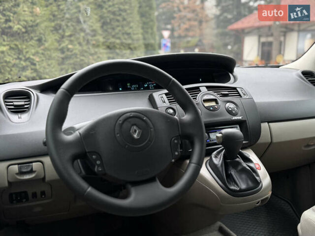 Серый Рено Сценик, объемом двигателя 1.6 л и пробегом 237 тыс. км за 4850 $, фото 20 на Automoto.ua